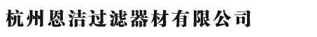 吉林市物产集团有限公司