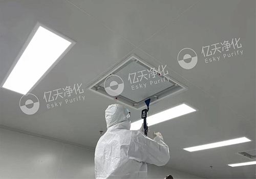 【ISO 14644-3】已安裝過濾器系統(tǒng)泄漏測(cè)試
